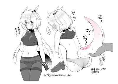 Ryuujin Sama Koi Ni Ochiru Nhentai Hentai Doujinshi And Manga