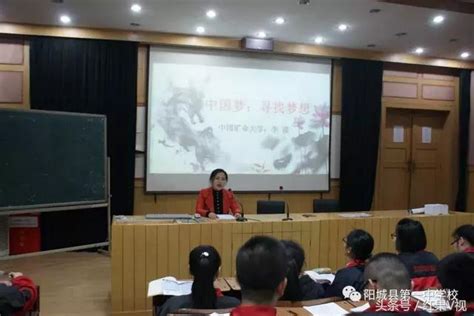 陽城一中成為中國礦業大學優質生源基地 每日頭條