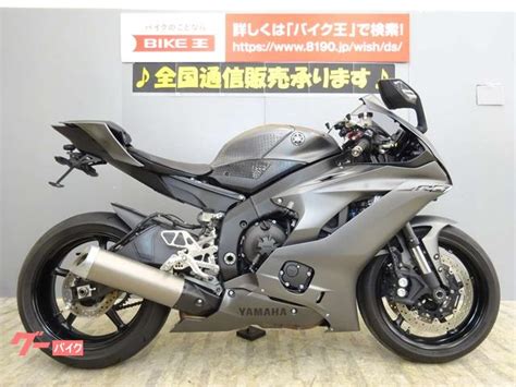 Yzfr Zeat Over