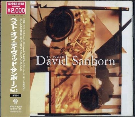 Yahoo David Sanborn