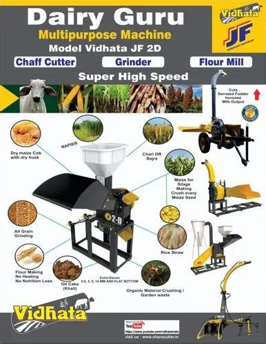 Vidhata Jf 2d Chaff Cutter Come Pulverizer At 30000 Chaff Cutter In