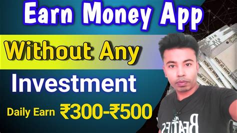 2024 Best Earning App Without Investment Earn Money New Earning App Today Redmil App