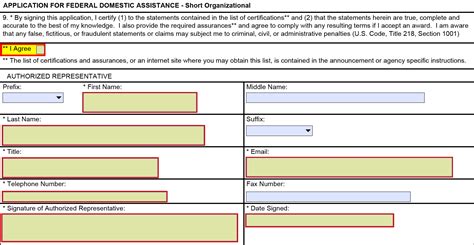 S2s Sf424 Short Form Instructions Kuali Research