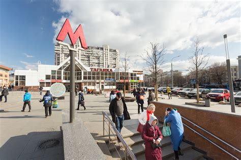 Магазин в Москве