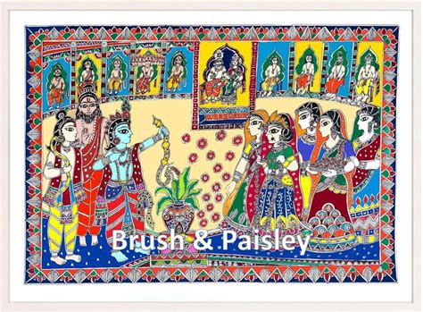 Sita Swayamvar Ram Sita Wedding Printable Digital Download Madhubani ...