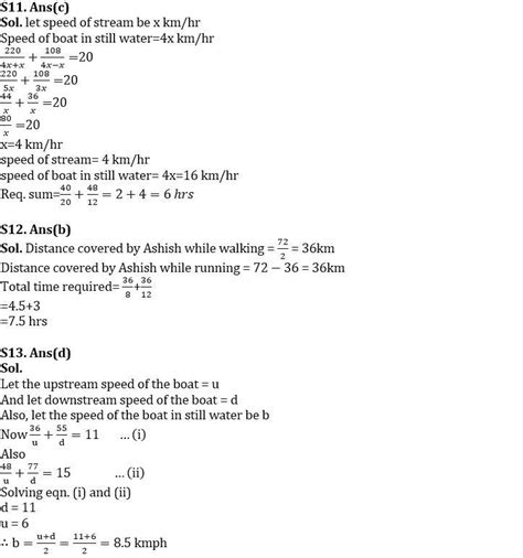 Sbi Clerk Prelims Quant Rd September Trains Boat