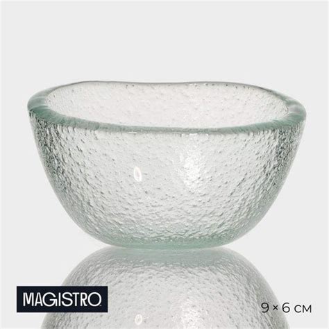 Соусник стеклянный Magistro Авис , 9х6х4,5 см (арт. 7129856) - купить с ...