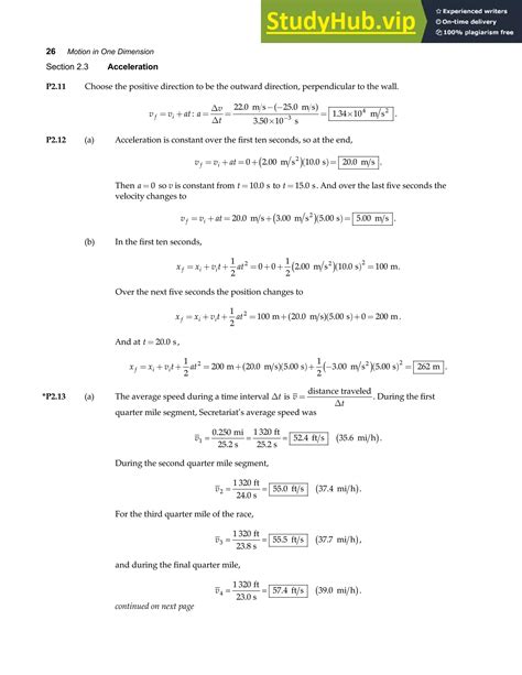 Principles Of Physics 5th Edition Serway 2