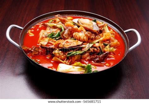 Spicy Seafood Hot Pot Stock Photo Edit Now