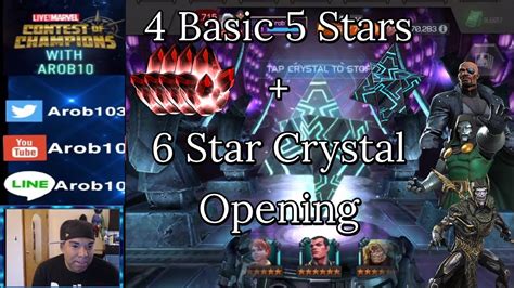 4 Basic 5 Stars And 1 Basic 6 Star Crystal Opening Marvel Contest Of Champions Youtube