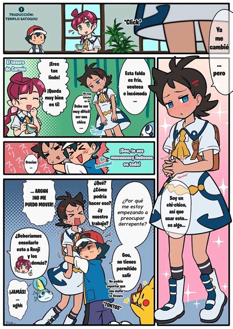 Im Genes Robadas Satogou Mini Comics Im Genes Graciosas De Pokemon