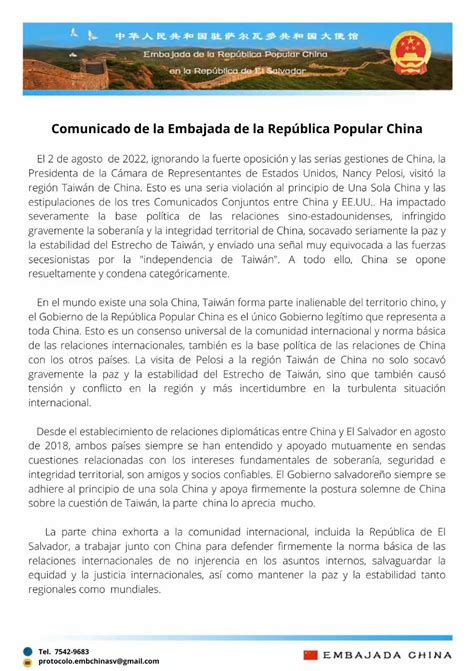 Embajada De La Rep Blica Popular China En Sv On Twitter Comunicado De