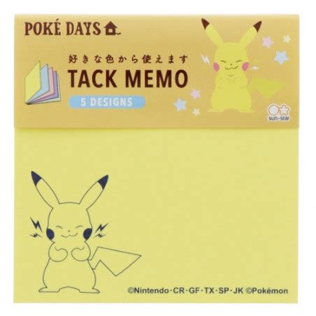 Sticky Notes Pikachu Yellow Pok Mon Meccha Japan