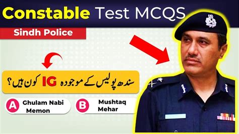 STS Sindh Police Constable Exam Written Test Preparation 2024 Past