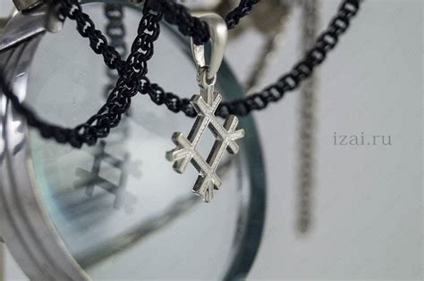 Славянский Оберег Целебник №5879 ⋆ IZAI