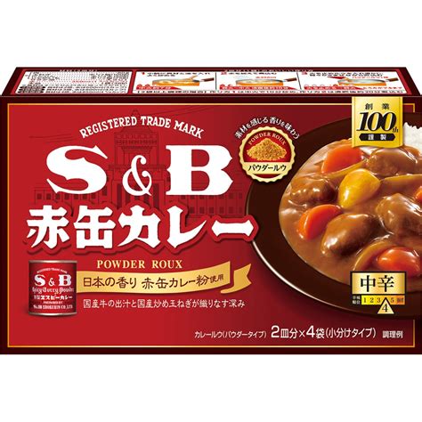 S＆b 赤缶カレーパウダールウ 中辛 152g カレー｜エスビー食品公式通販 お届けサイト