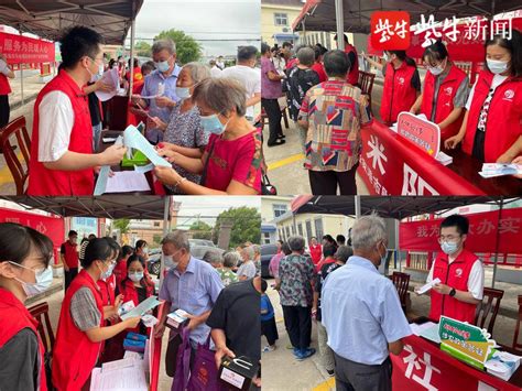 张家港乐余镇红联村：阳光财政进社区，服务为民暖人心群众政策活动