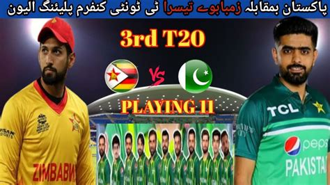 Pakistan Shaheens 11 Vs Zimbabwe Pak Shaheens 3rd T20 Playing 11 Vs