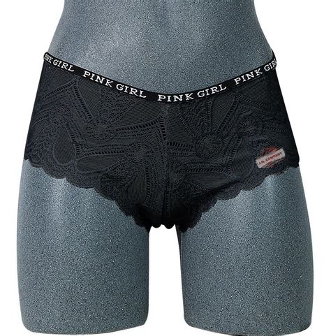 Set Piezas Pantaleta Bikini Girl Lenceria Encaje Mayoreo Meses Sin Intereses