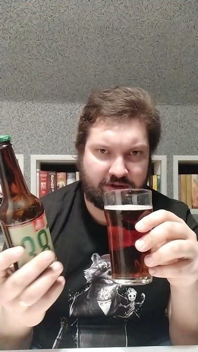 пиво 387 - YouTube