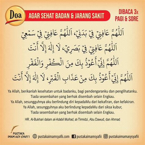 Doa Kesehatan Badan Homecare24