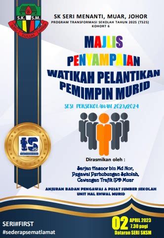 Buku Program Majlis Penyampaian Watikah Pelantikan Pemimpin Murid