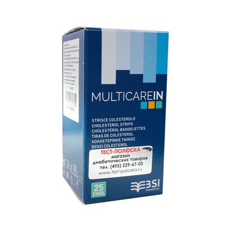 Тест-полоски Multicarein на холестерин, 25 штук Общий холестерин ...