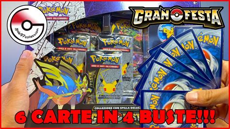 APRO LA COLLEZIONE GRAN FESTA DI ZACIAN E TROVO DI TUTTO Unboxing