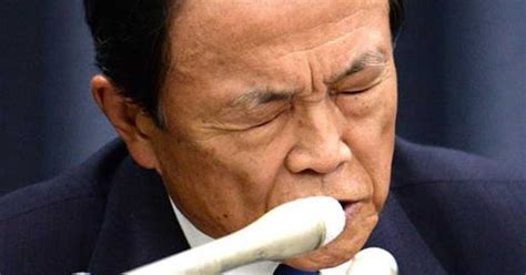 【フォトギャラリー】【森友改竄問題】「それが分かれば苦労せん」 麻生財務相、肝心の動機は人ごと？ 産経ニュース