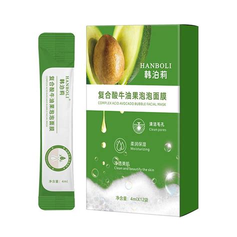 Avocado Bubble Mask Yinba Complex Acid Composite Sour Foam Facial Pcs