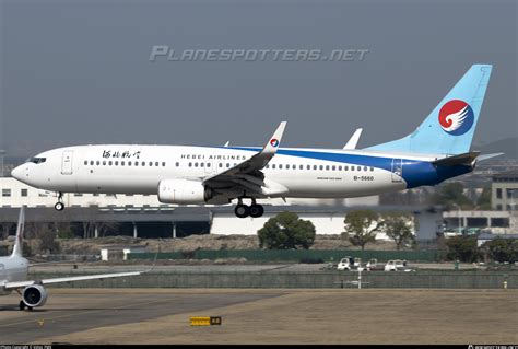 B Hebei Airlines Boeing C Wl Photo By Volvo Fmx Id