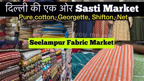 Seelampur Market Delhi Pure Cotton Georgette