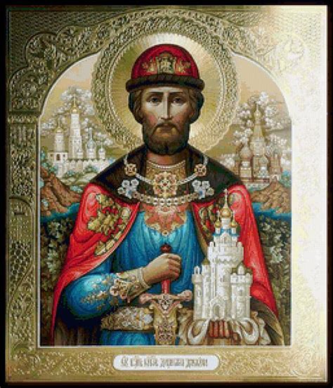 Князь Дмитрий Донской