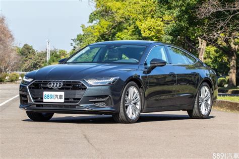 【圖】audi奧迪 2022 A7 Sportback 汽車價格新款車型規格配備評價深度解析 8891新車