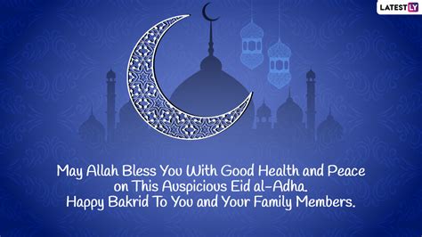 Eid Al Adha Mubarak Images 2023 Bakrid Greetings And Wishes Hd