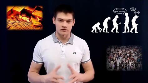 Нассим Николас Талеб, Антихрупкость 1-ая часть - YouTube
