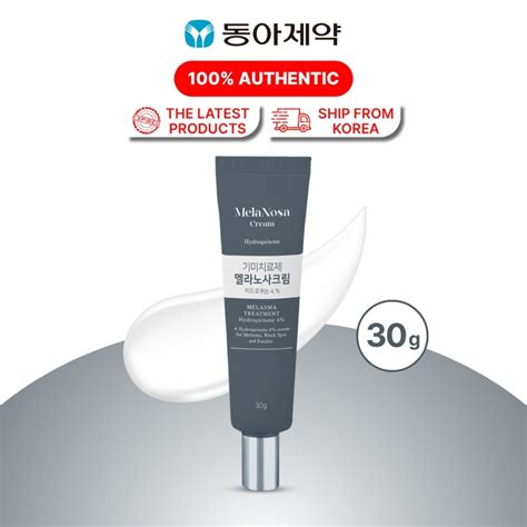 versiondong  melanosa cream   excessive melanin
