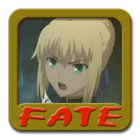 Fate Stay Night Folder Icon Brownpaperframe By Shallowisme On DeviantArt