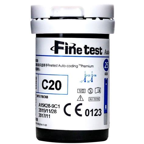 Купити Тест-смужки Finetest Premium 10 упаковок по 50 шт., ціна 349.12 ...