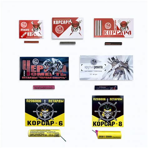Купить Петарды "Корсар-6" (артикул П206006) 206006P | Интернет-магазин ...