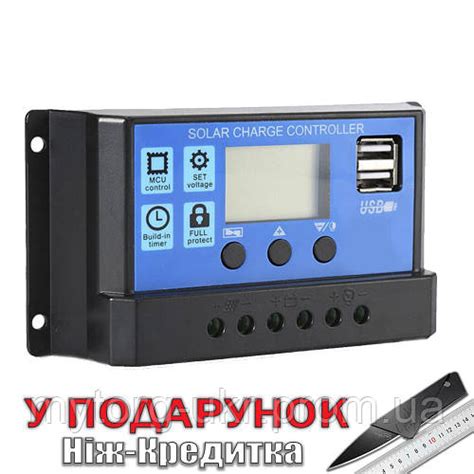 Купить Контроллер заряда батареи для солнечной панели 60А 12В/24В с ...