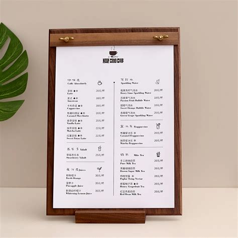 Walnut Menu Slip Retro Wooden Brass Drawing Board Design Menu Board for ...