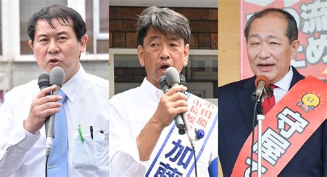 小田原市長選が告示、現職・元職・新人の計3人が立候補 19日投開票 小田原市長選挙 カナロコ By 神奈川新聞