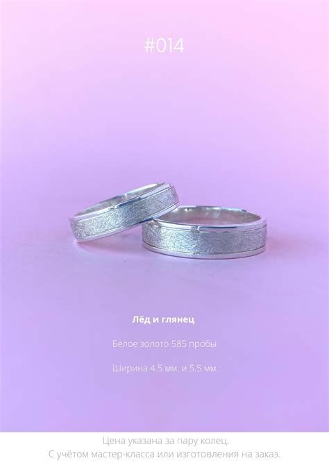 catalog