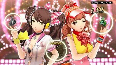 Persona 4 Dancing All Night Rise Kujikawa Trailer Oprainfall