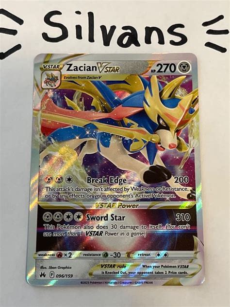 Zacian Vstar Crown Zenith Englisch Kaufen Auf Ricardo