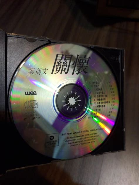 Rare Cantopop Cd Sally Yeh Hobbies Toys Music Media