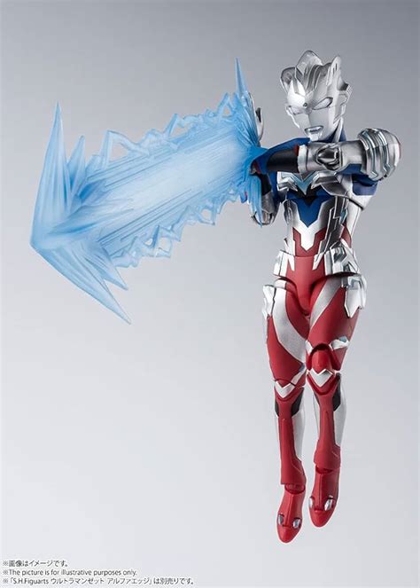 S H Figuarts Noguchi Ug Edu Gh