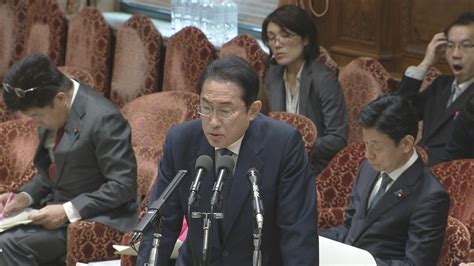 【速報】岸田総理「速やかに総点検、再発防止策の公表を指示」 マイナンバー誤紐付けで他人の年金情報が閲覧できた問題で Tbs News Dig