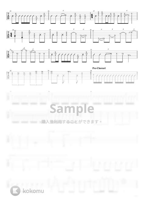 結束バンド カラカラ Tv Size Ed Vergt後藤ひとりぼっち・ざ・ろっく！エンディングテーマ 楽譜 By キリギリス